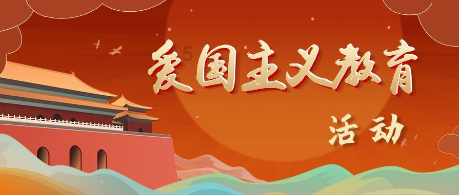 乐声飞扬 踏歌前行